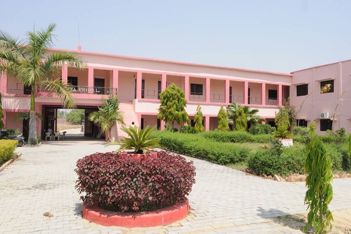 https://cache.careers360.mobi/media/colleges/social-media/media-gallery/13826/2019/1/3/College Building of Divya Kripal Degree College Hardoi_Campus-View.jpg